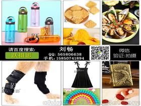 畫冊拍攝供應商與票務服務 價格對比與批發市場指南