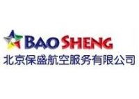 北京特價國際機票 價格、型號規格與票務服務詳解