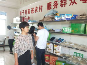 泗城鎮 小車間票務服務撬動扶貧大文章